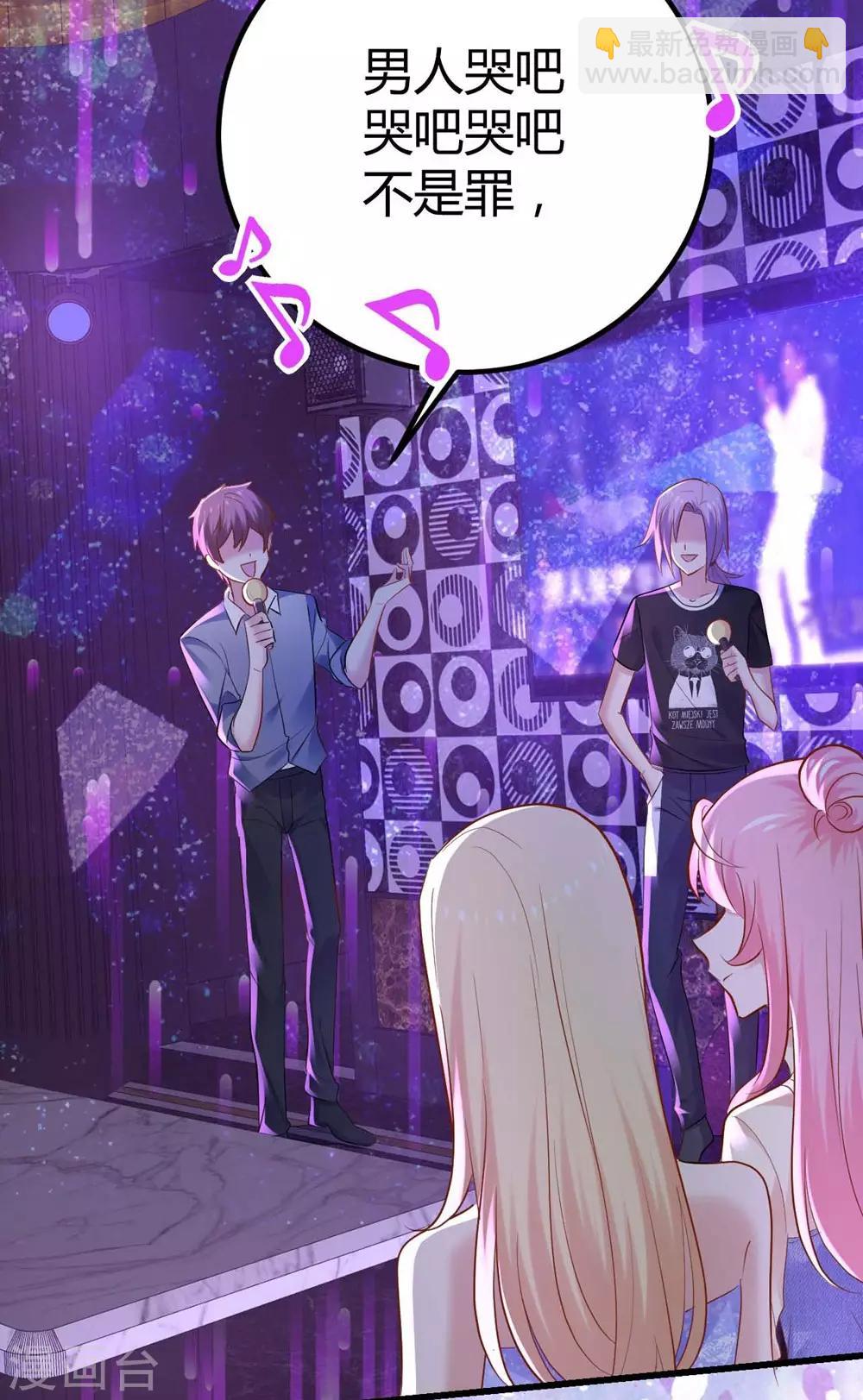 第100话(1/2)-第101话