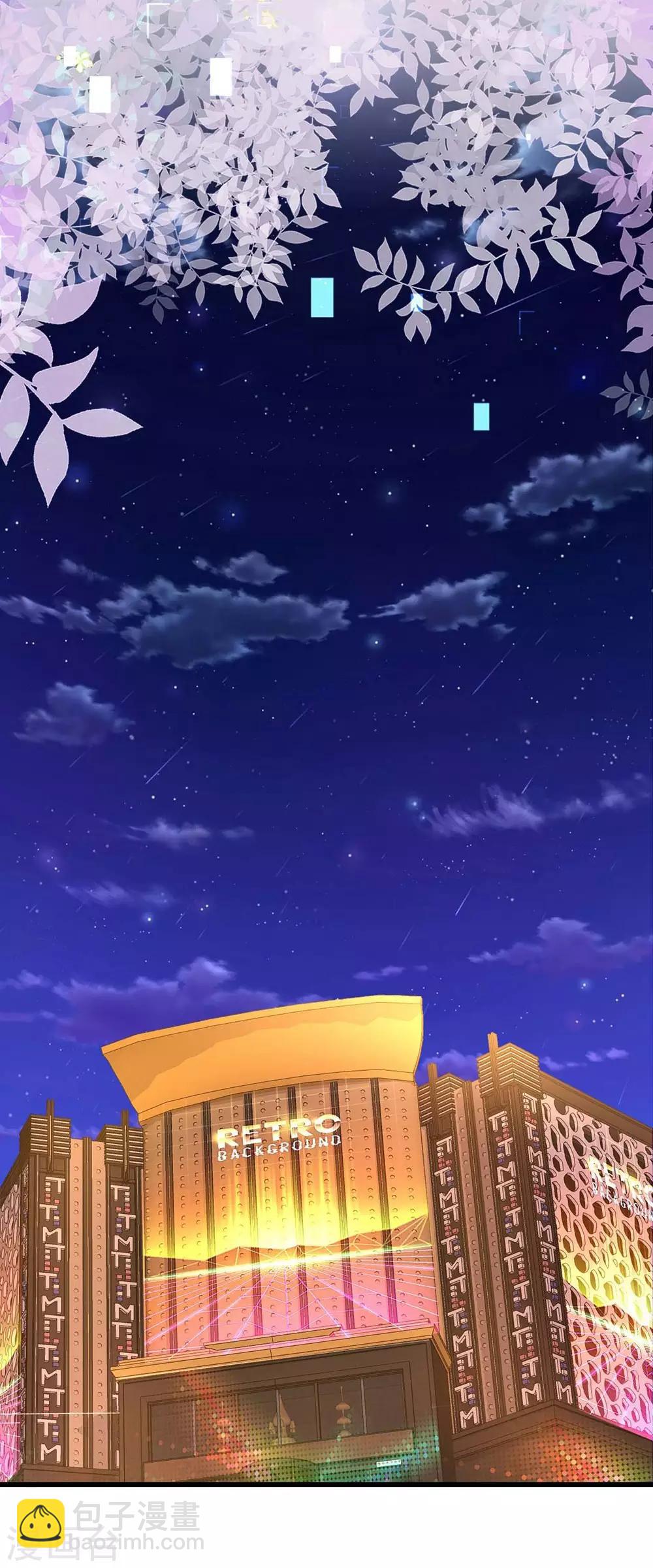 第100话(1/2)-第101话