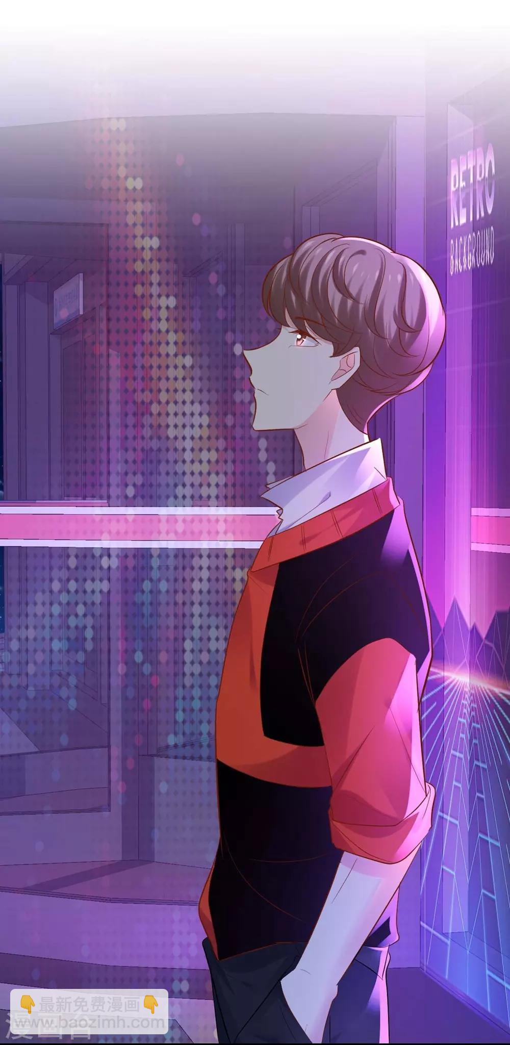 第100话(1/2)-第101话