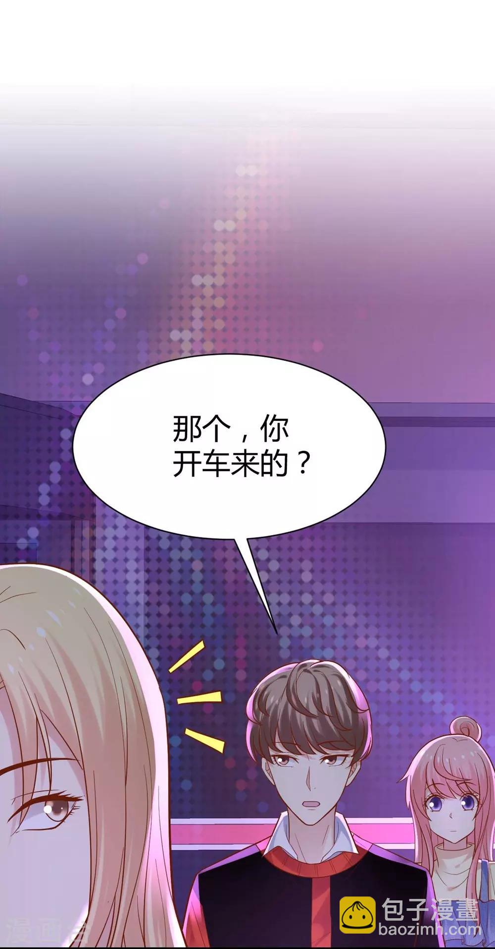 第100话(1/2)-第101话