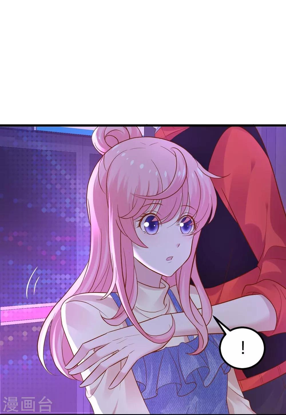 第100话(1/2)-第101话