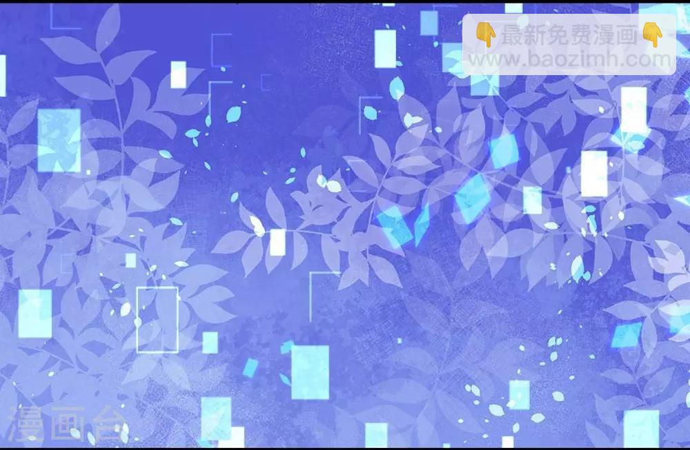 第100话(1/2)-第101话