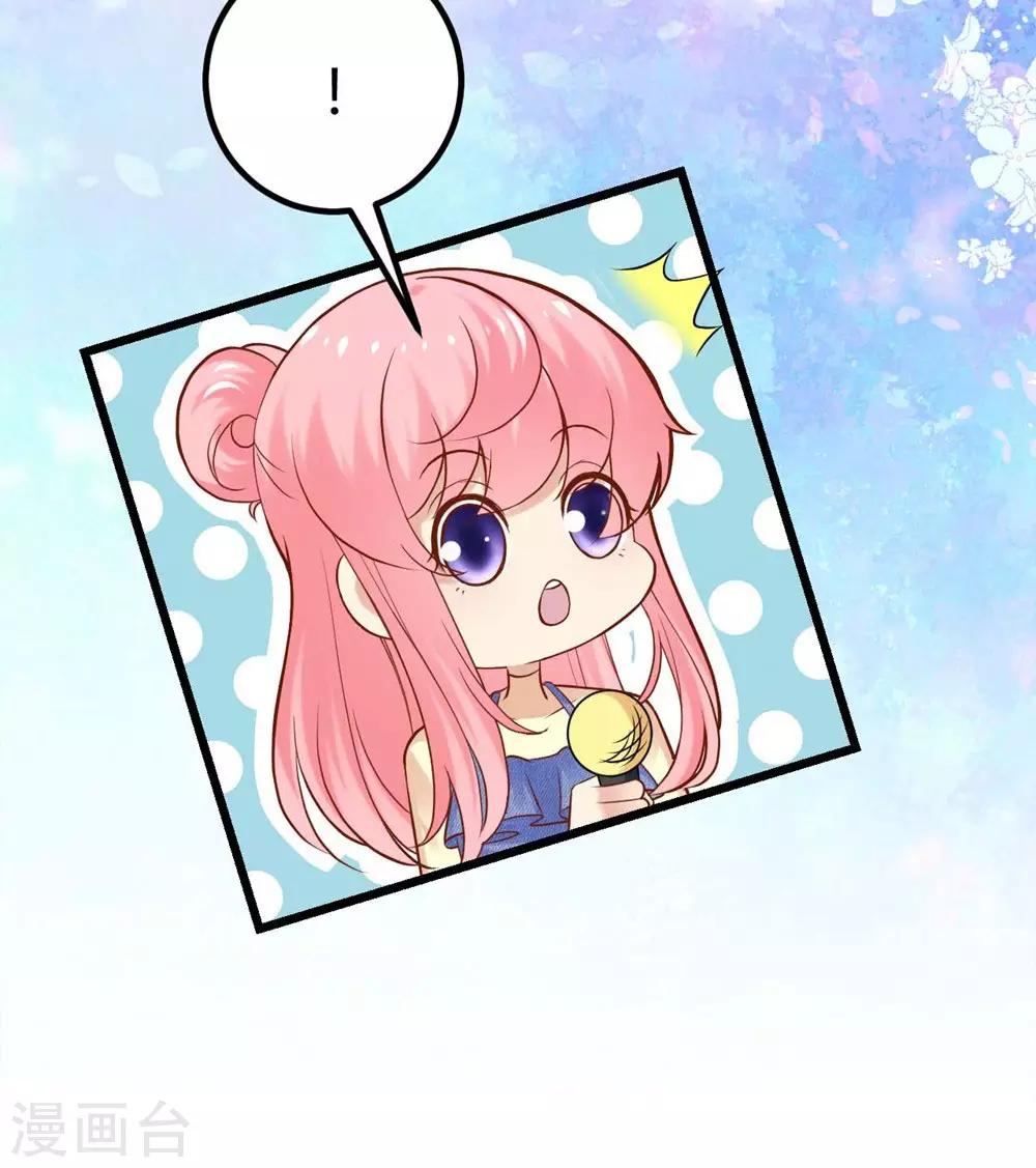 第100话(1/2)-第101话