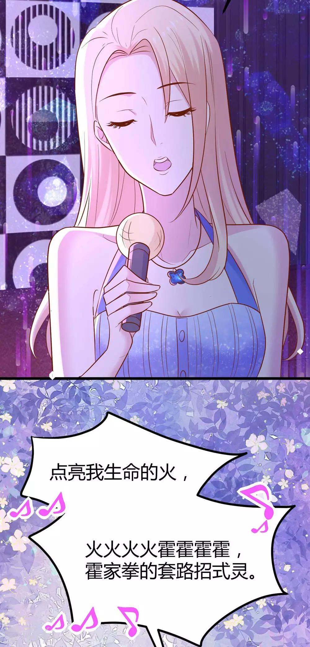 第100话(1/2)-第101话