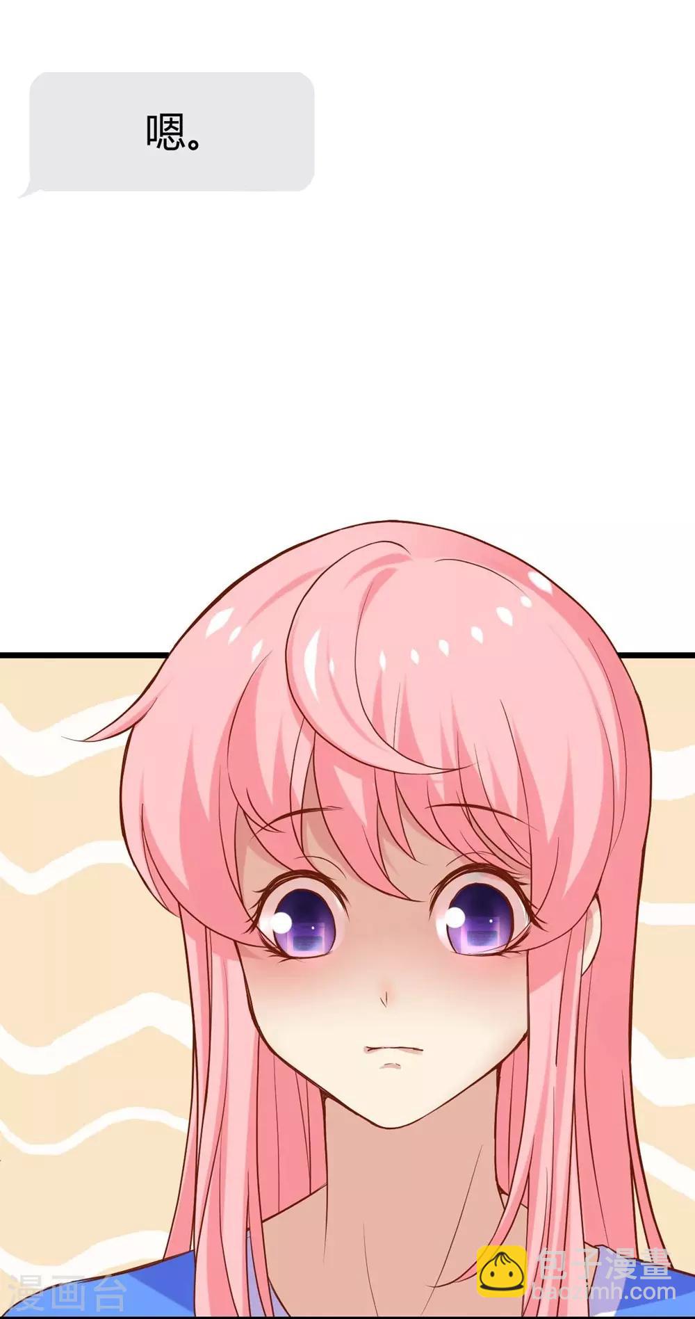 第102话(1/2)-第103话