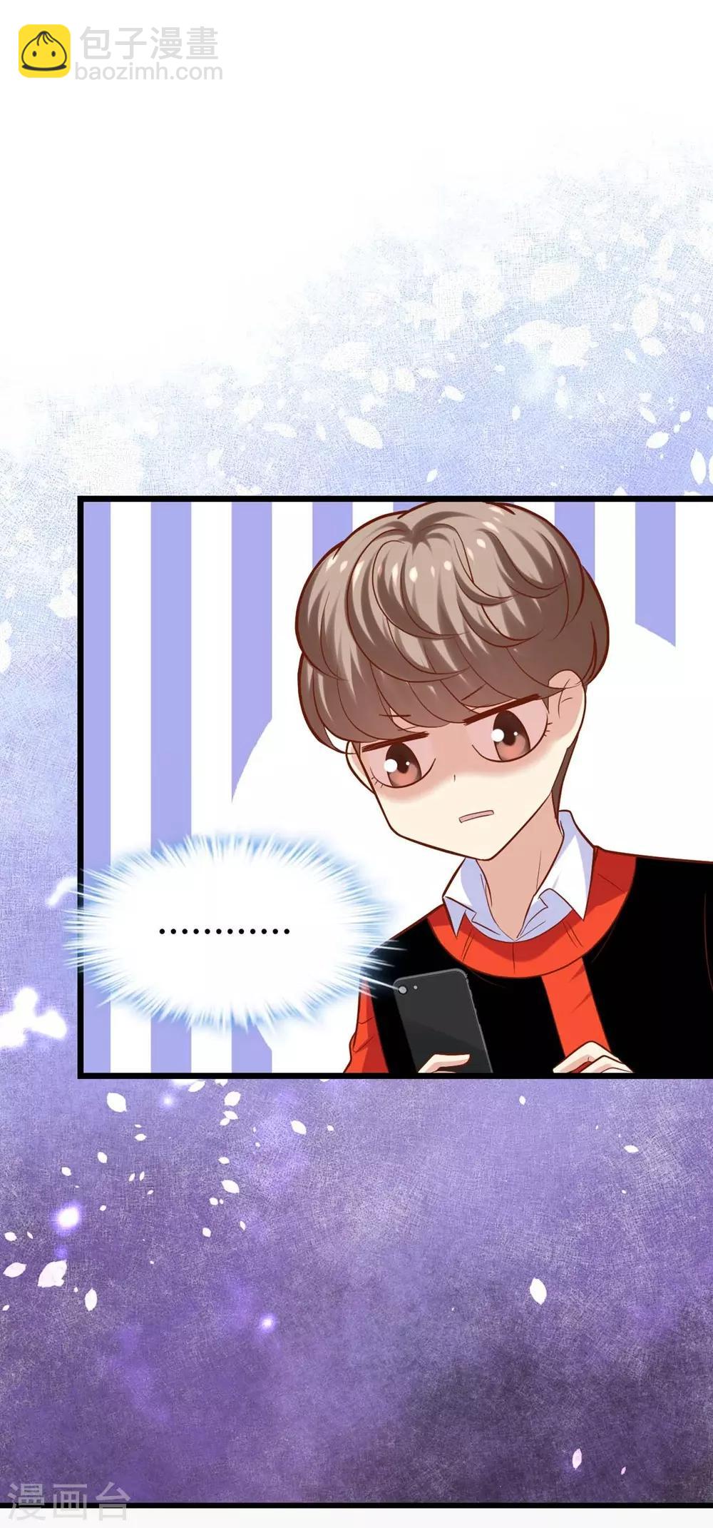 第102话(1/2)-第103话