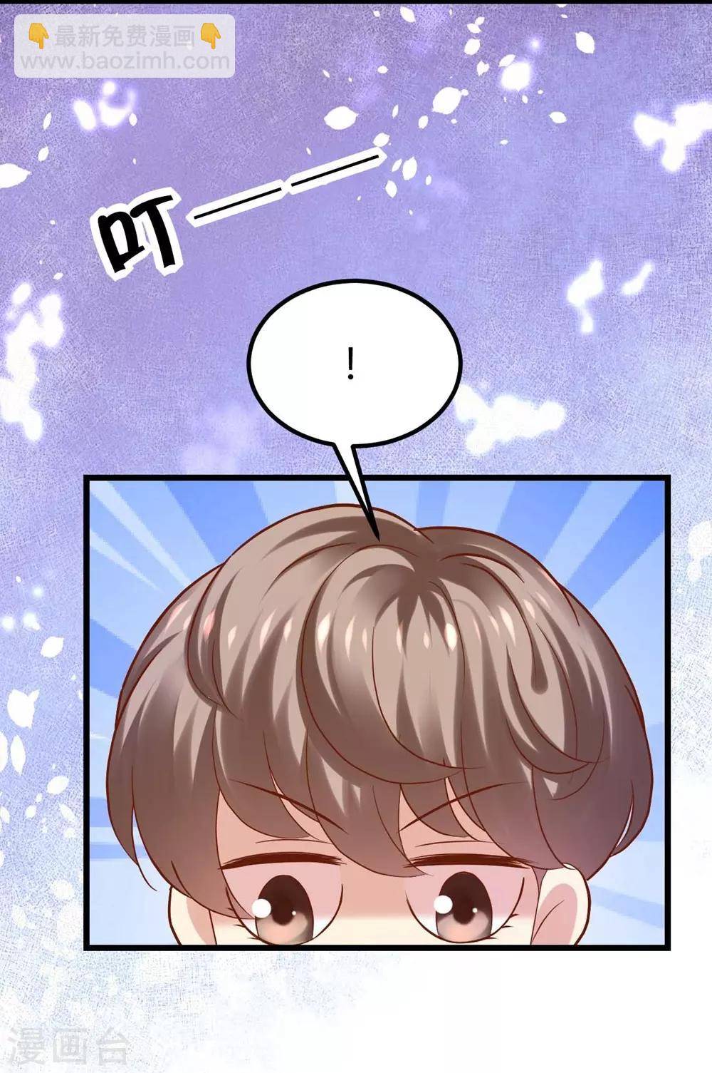 第102话(1/2)-第103话