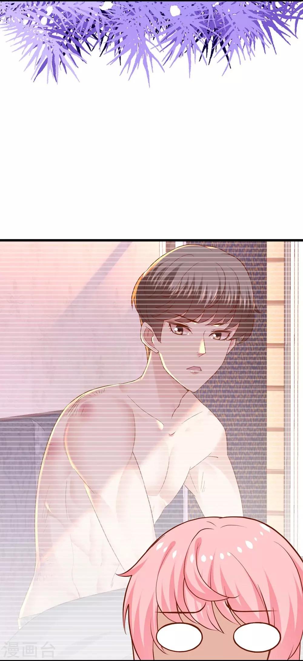 第106话(1/2)-第107话