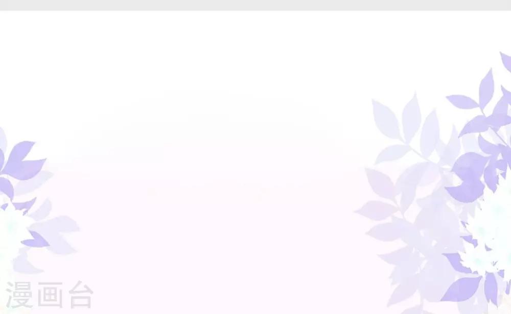 第106话(1/2)-第107话