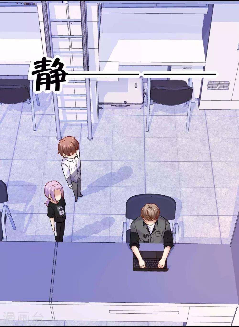 第112话(1/2)-第113话