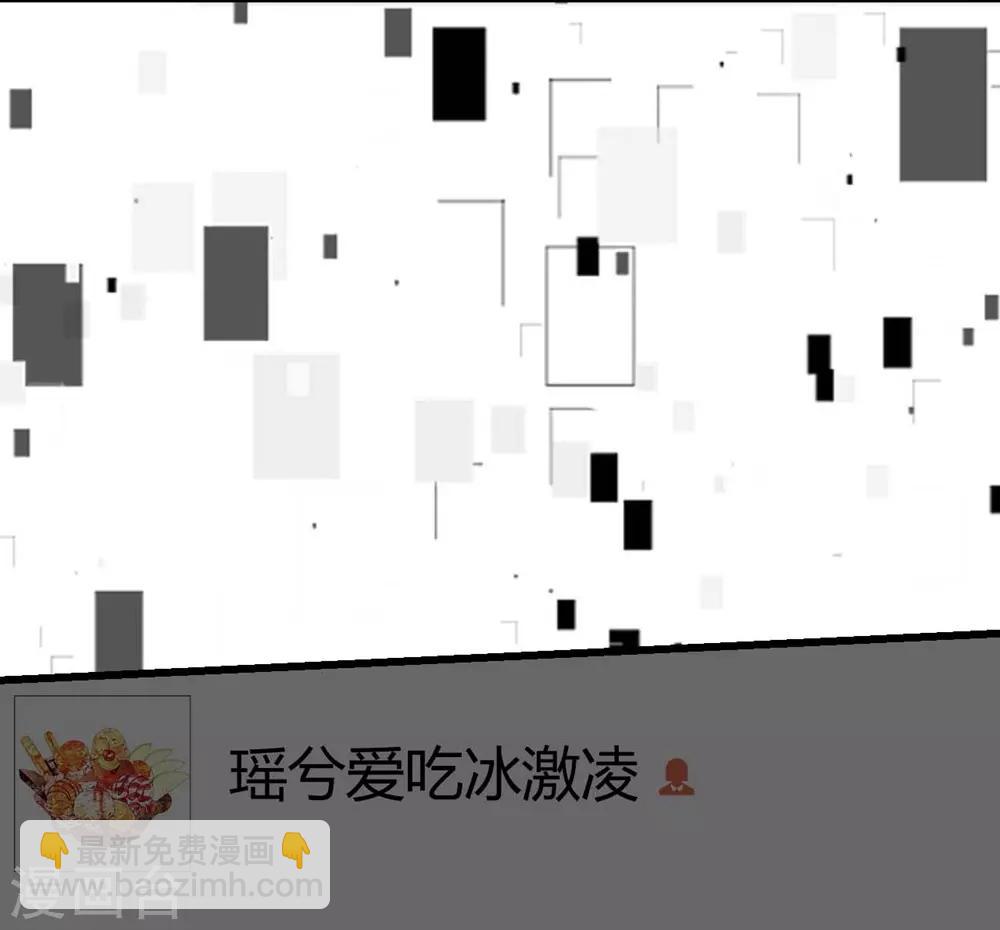 第112话(1/2)-第113话