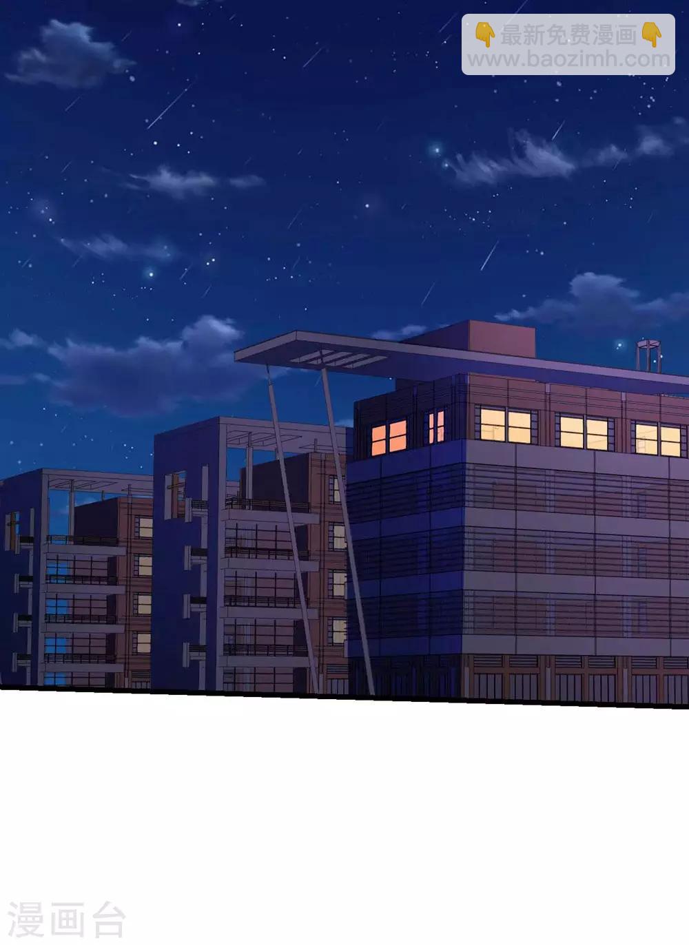 第112话(1/2)-第113话