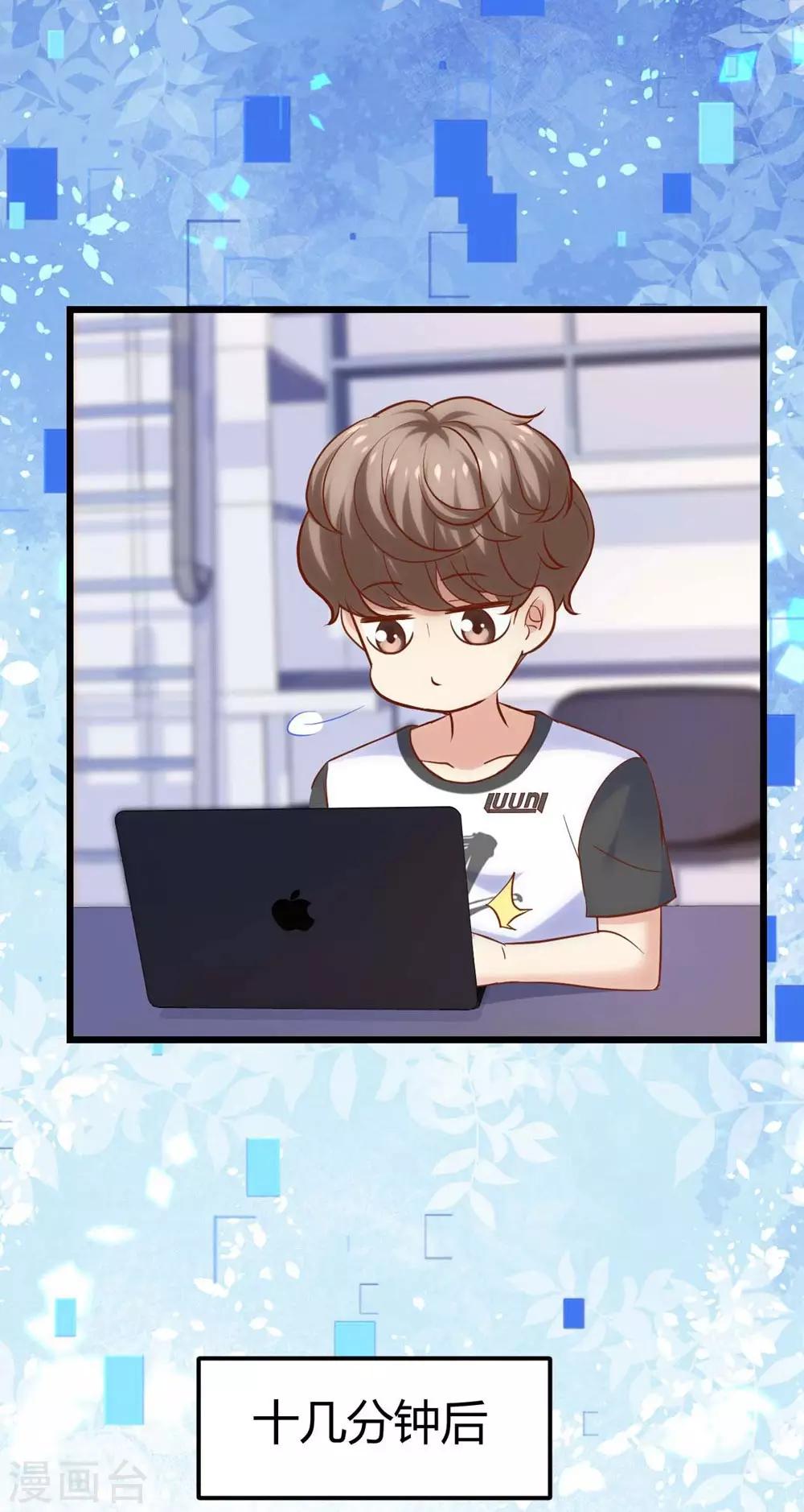 第112话(1/2)-第113话