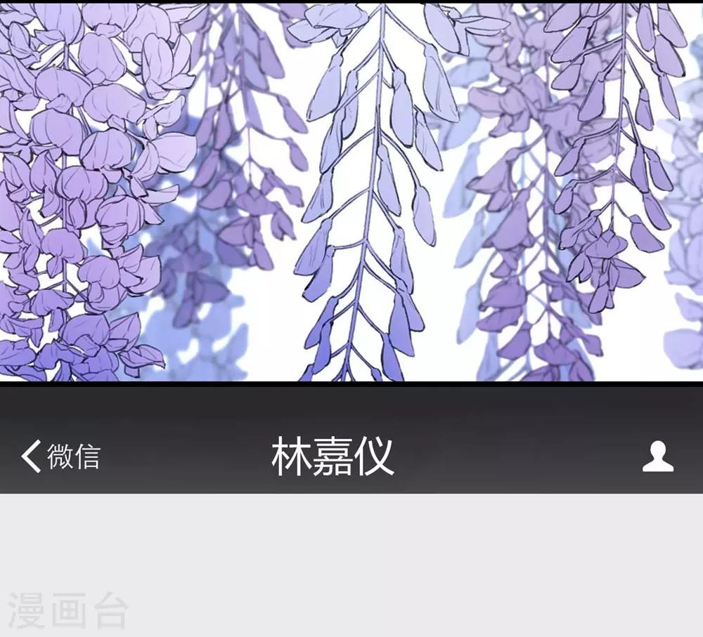 第114话(1/2)-第115话