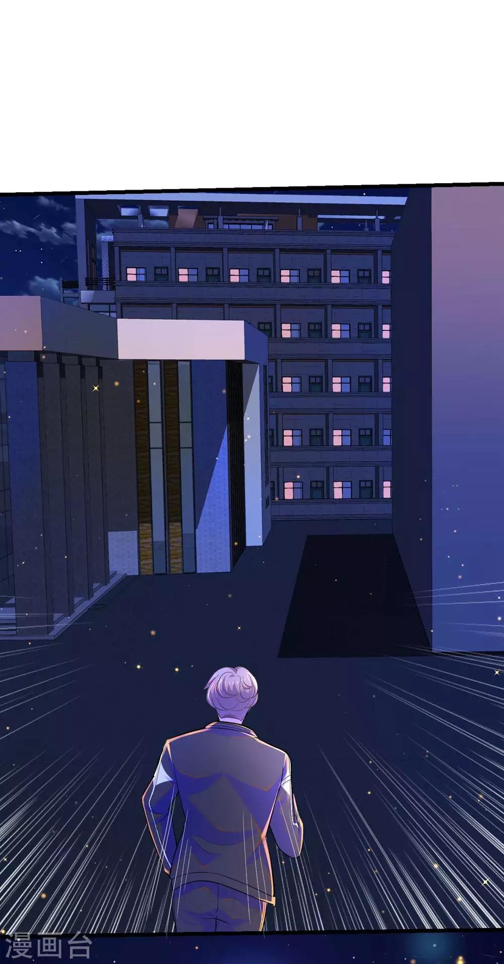 第114话(1/2)-第115话