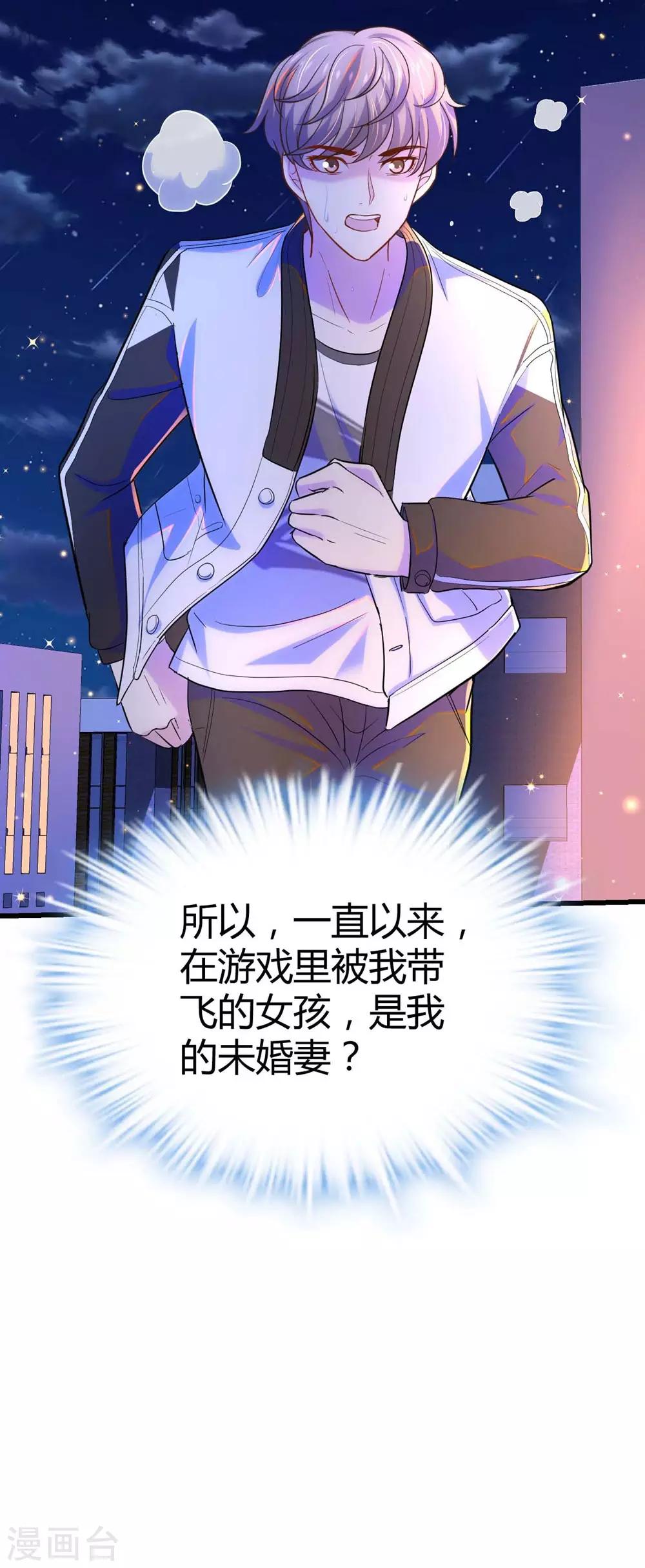 第114话(1/2)-第115话