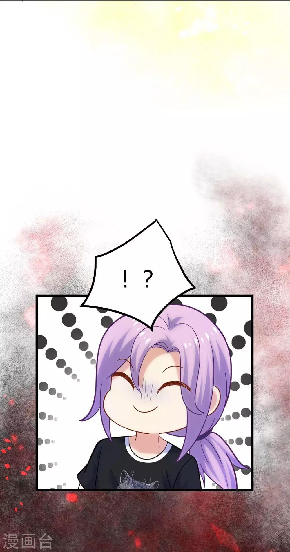 第114话(1/2)-第115话