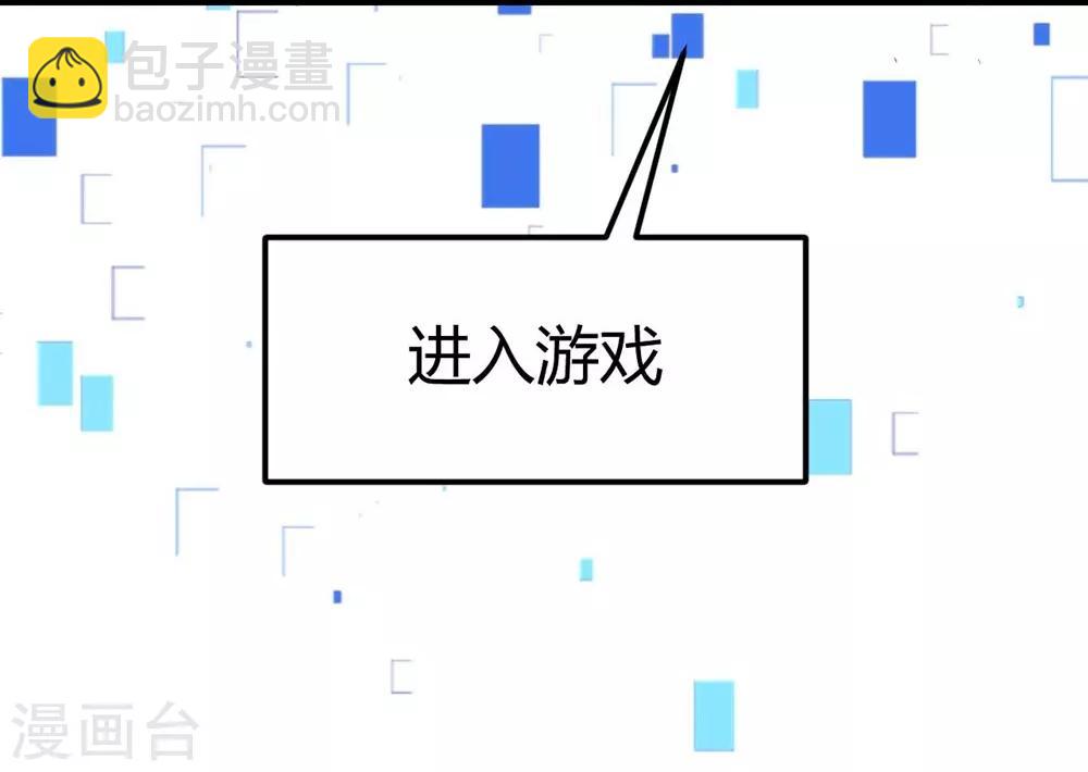 第114话49