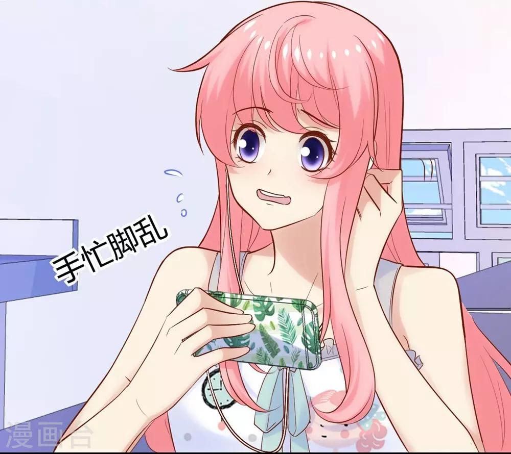 第118话(1/2)-第119话