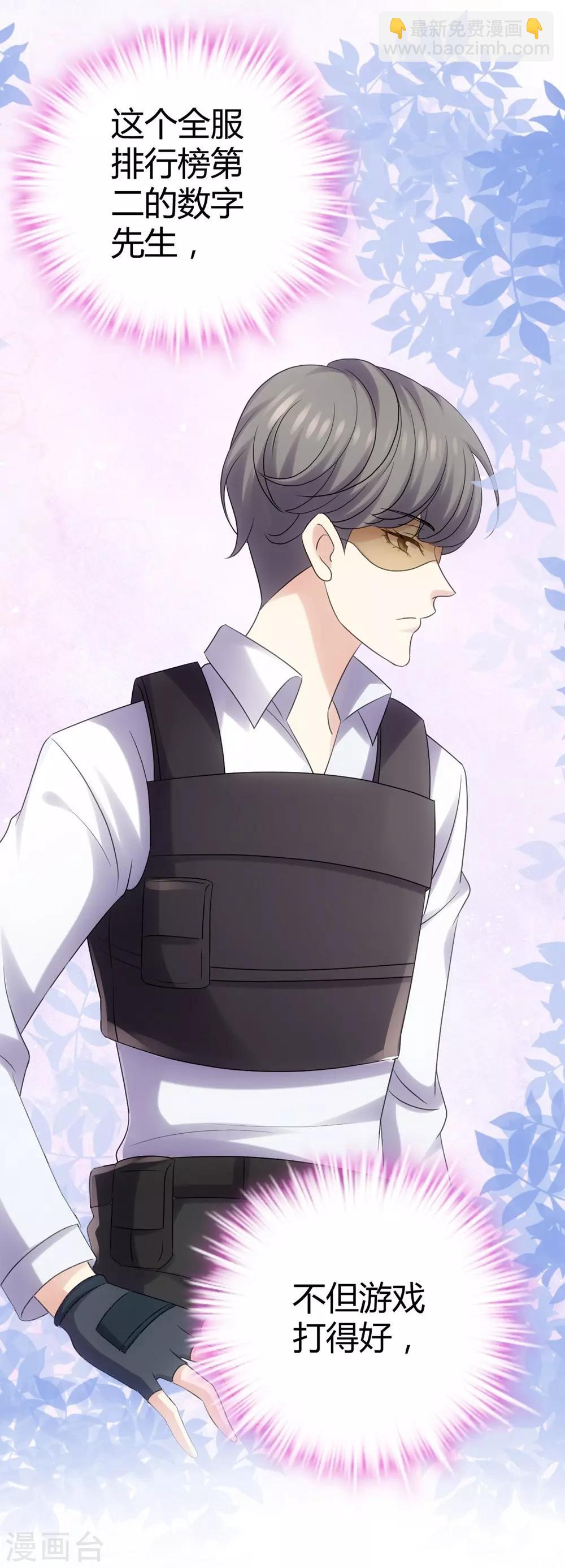 第12话(1/2)-第13话