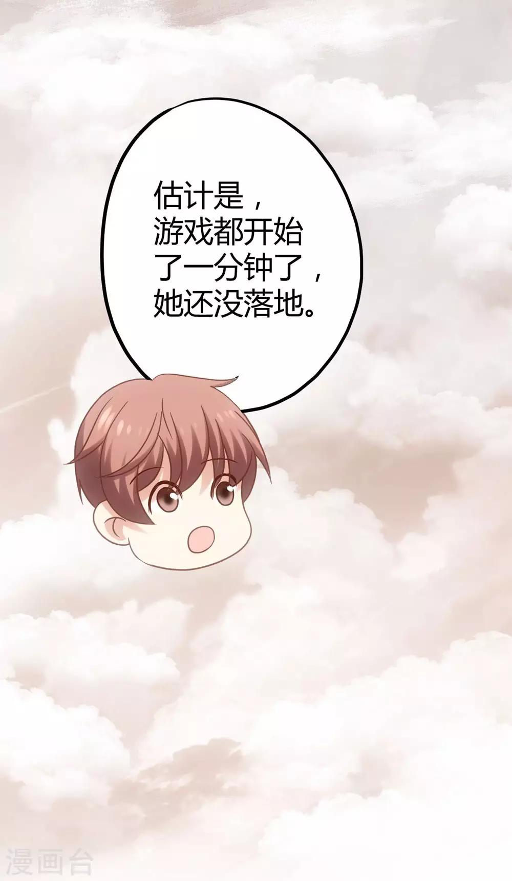 第12话(1/2)-第13话