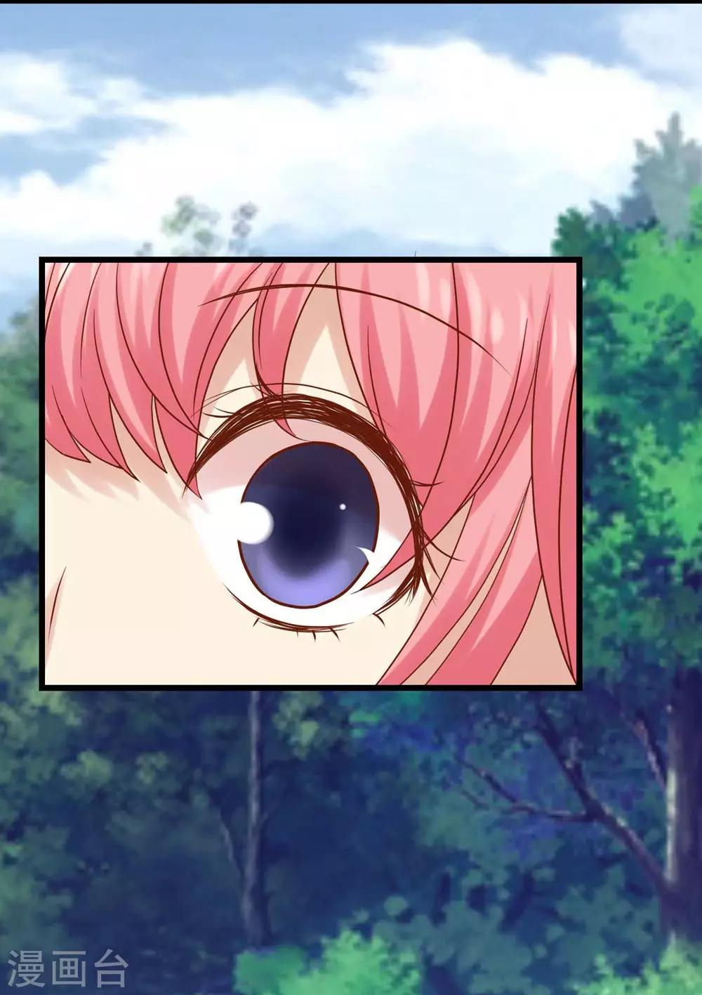 第12话(1/2)-第13话