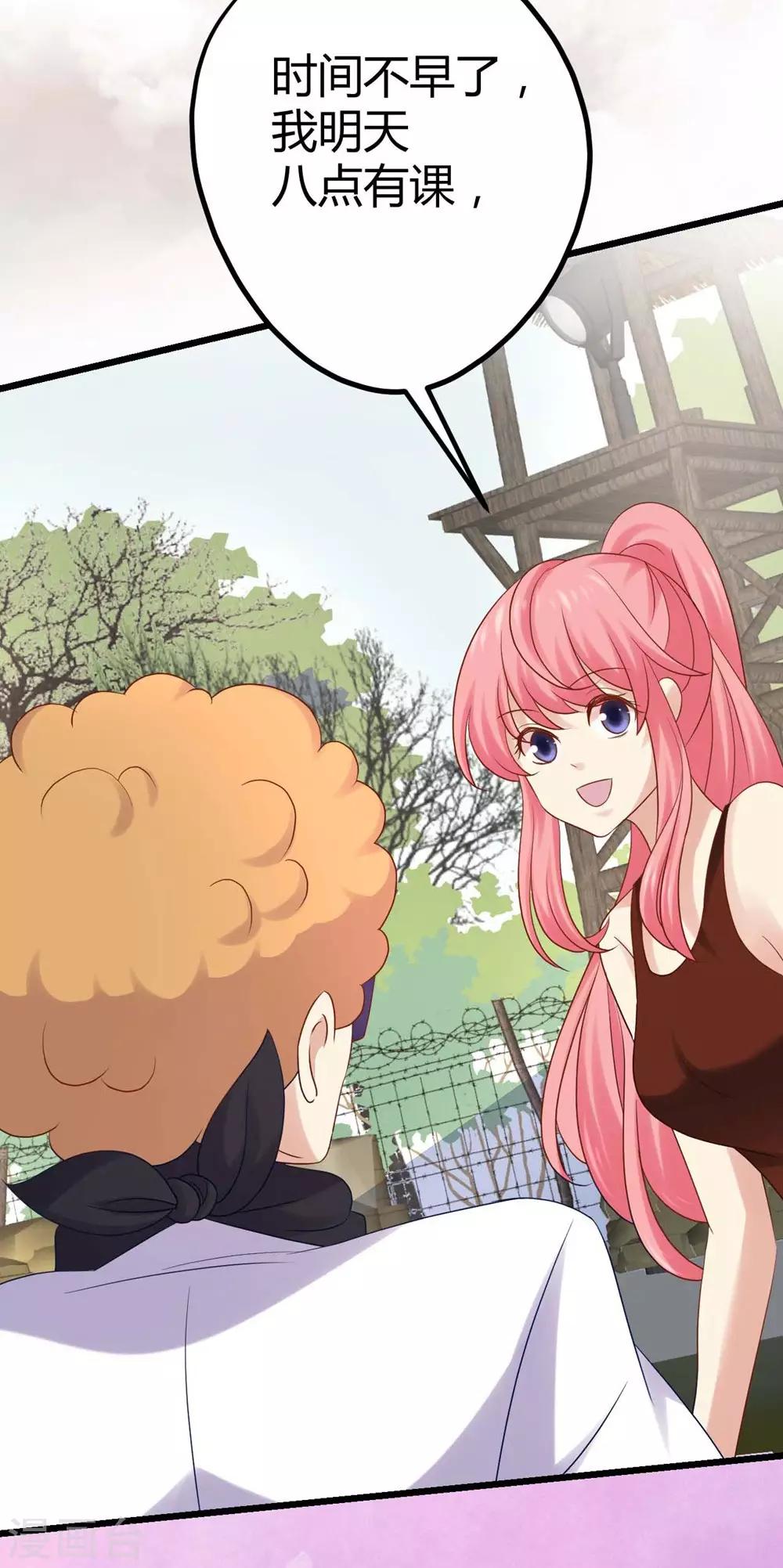 第12话(1/2)-第13话