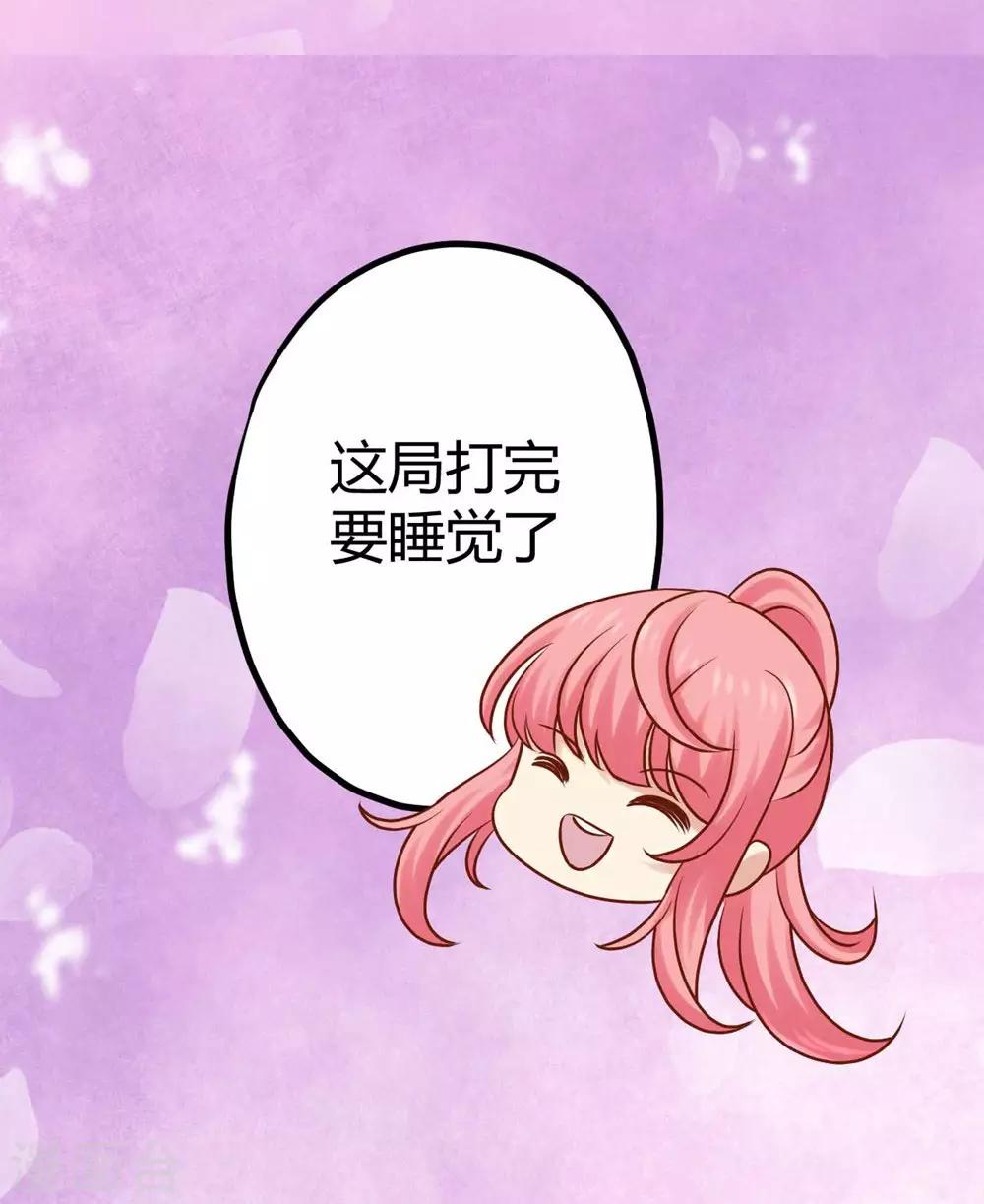 第12话(1/2)-第13话