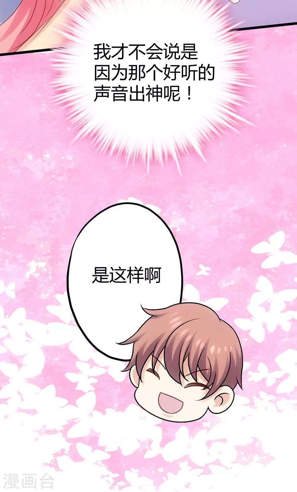 第12话(1/2)-第13话