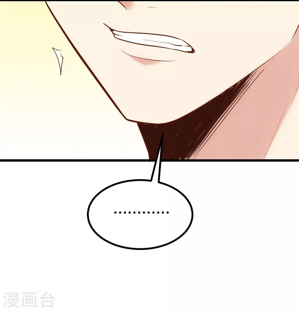 第120话(1/2)-第121话