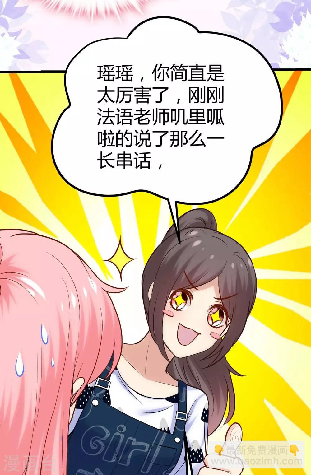 第128话(1/2)-第129话