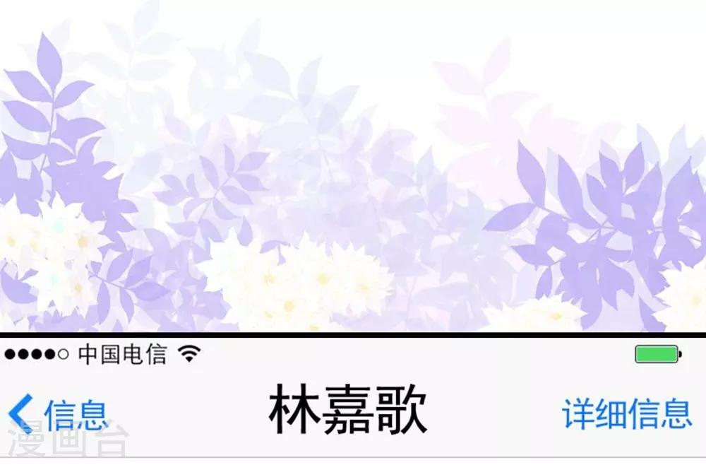 第128话(1/2)-第129话