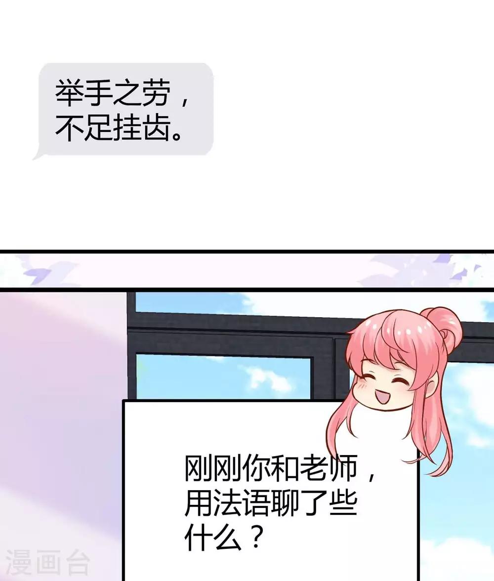 第128话(1/2)-第129话