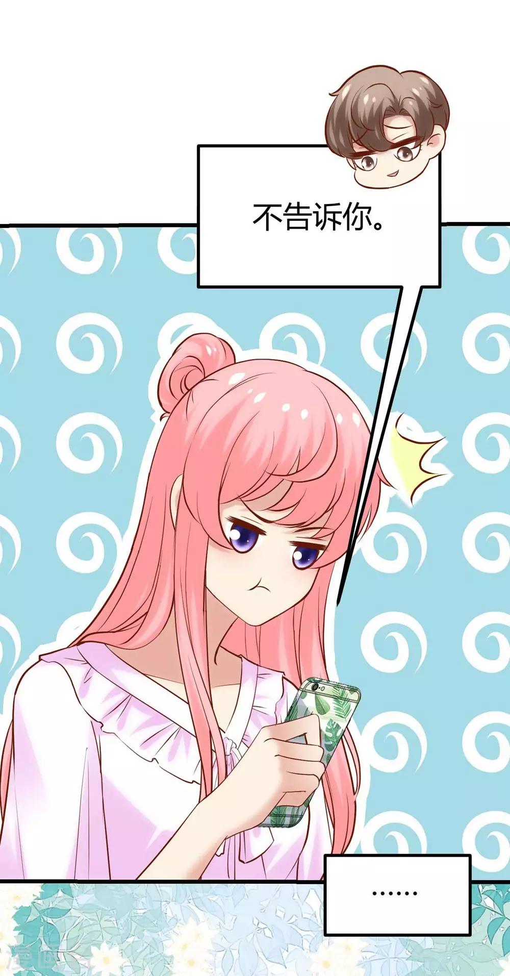 第128话(1/2)-第129话