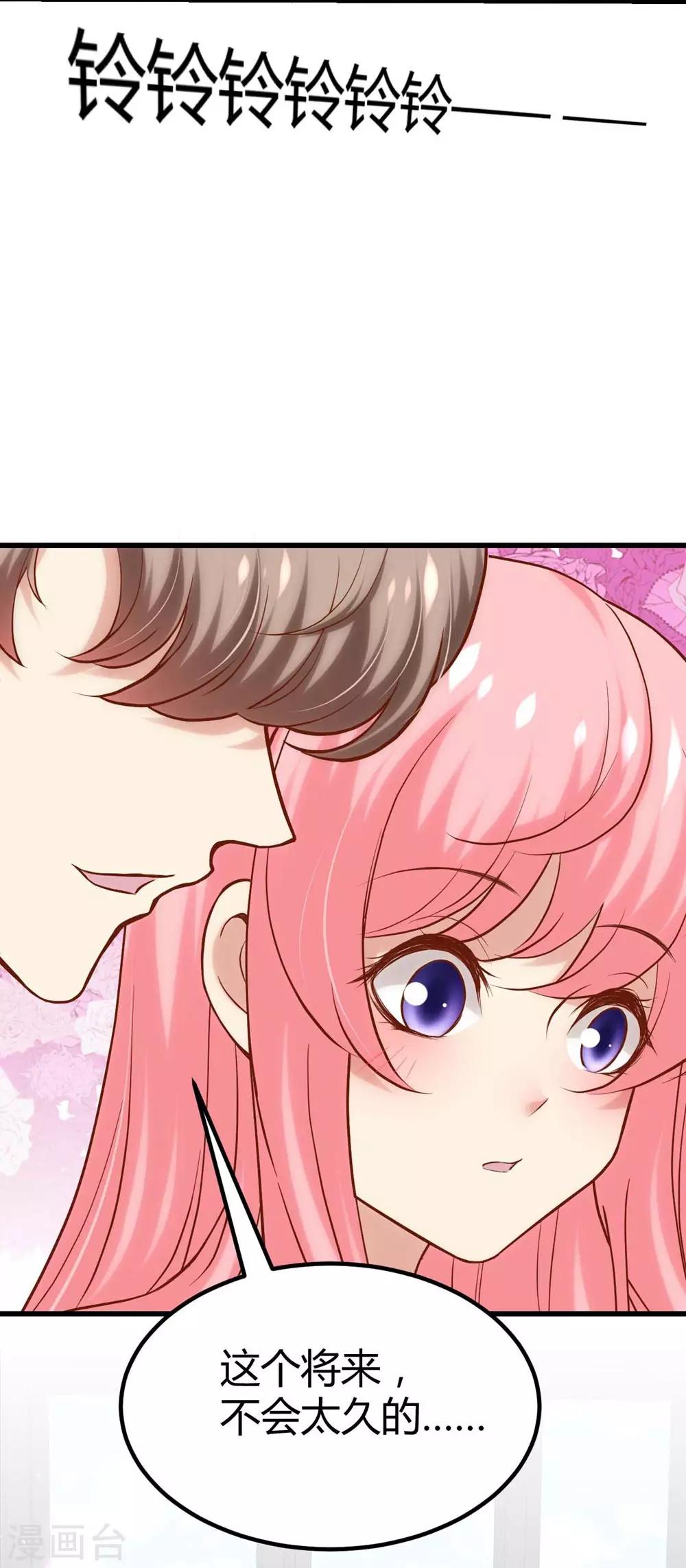 第128话(1/2)-第129话