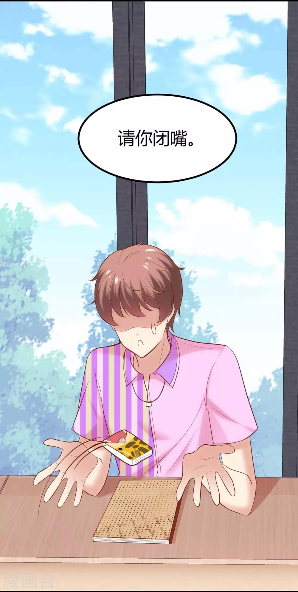 第128话(1/2)-第129话