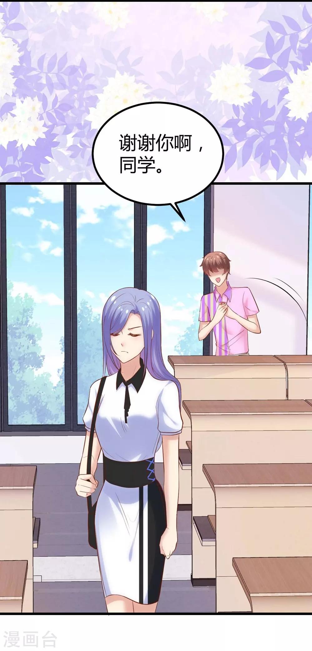 第128话(1/2)-第129话