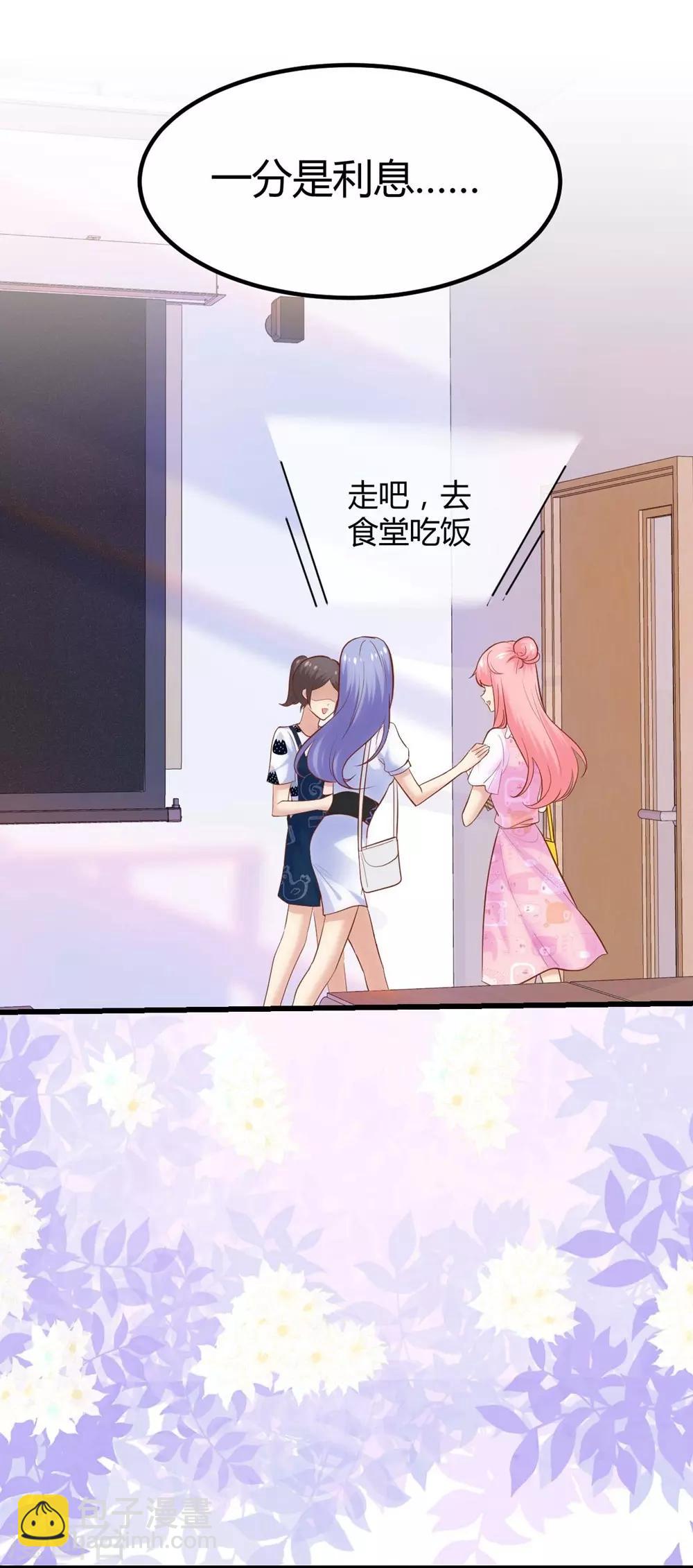 第128话(1/2)-第129话