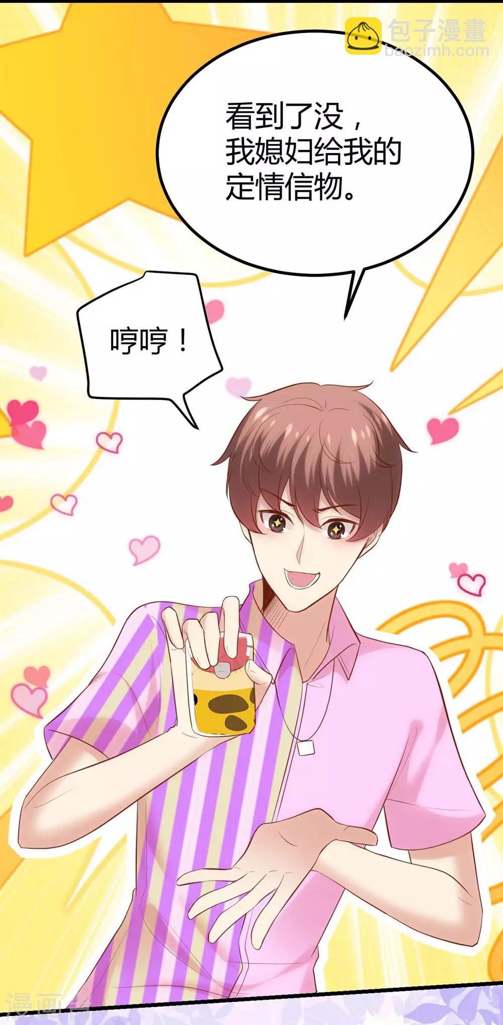 第128话(1/2)-第129话