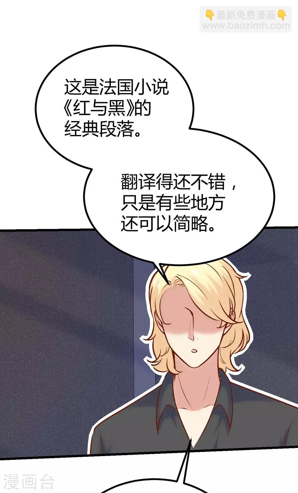 第128话(1/2)-第129话