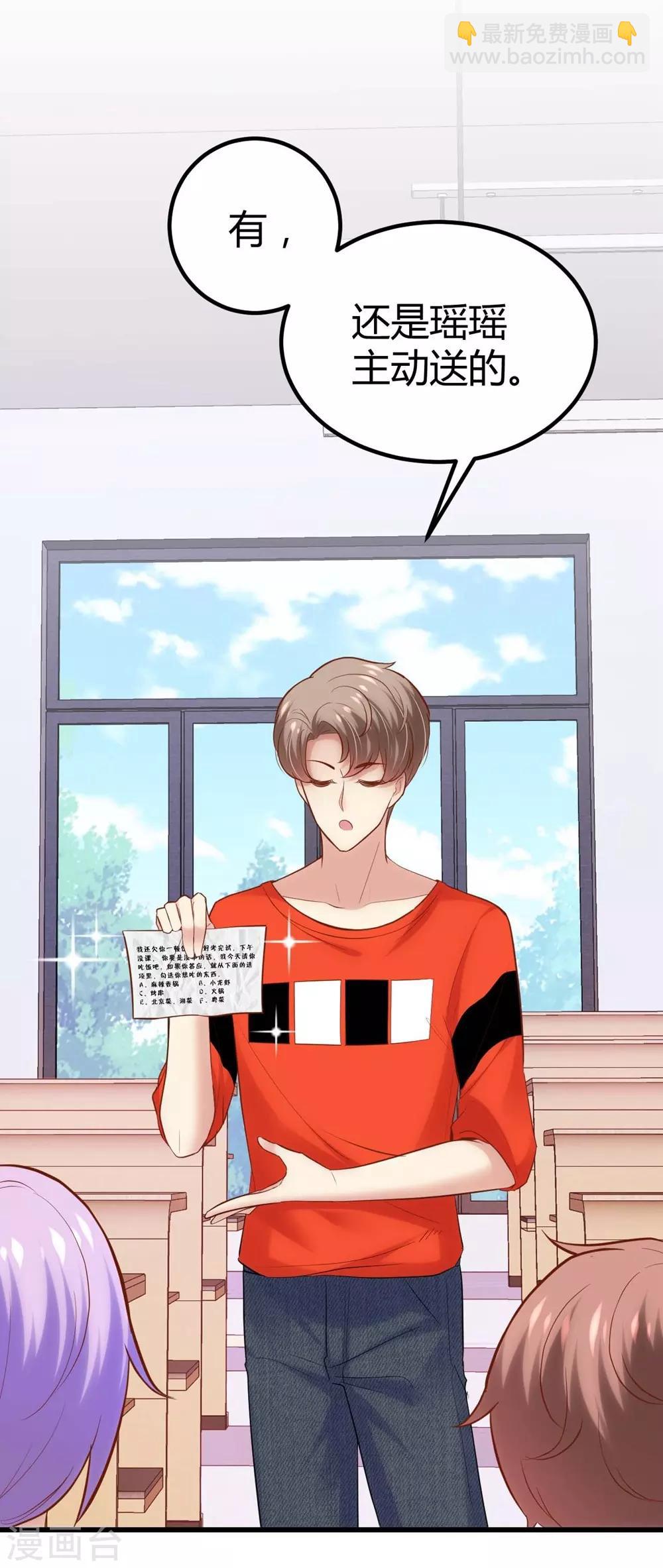 第128话(1/2)-第129话