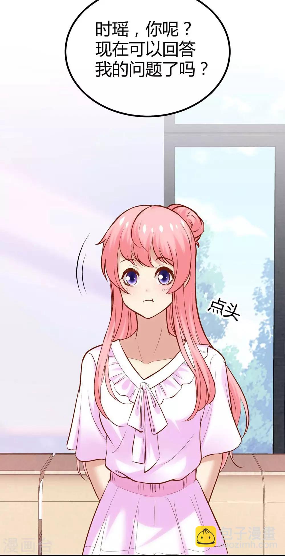 第128话(1/2)-第129话