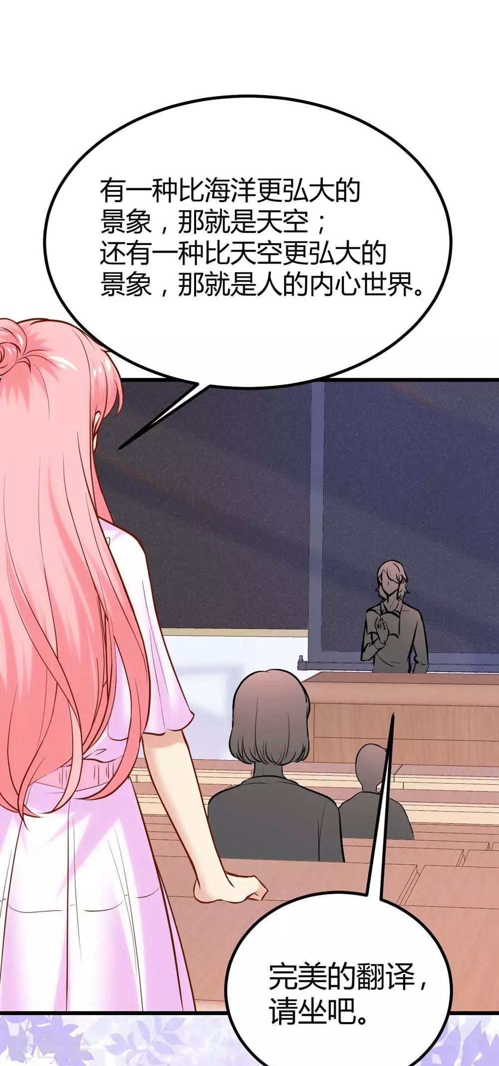 第128话(1/2)-第129话