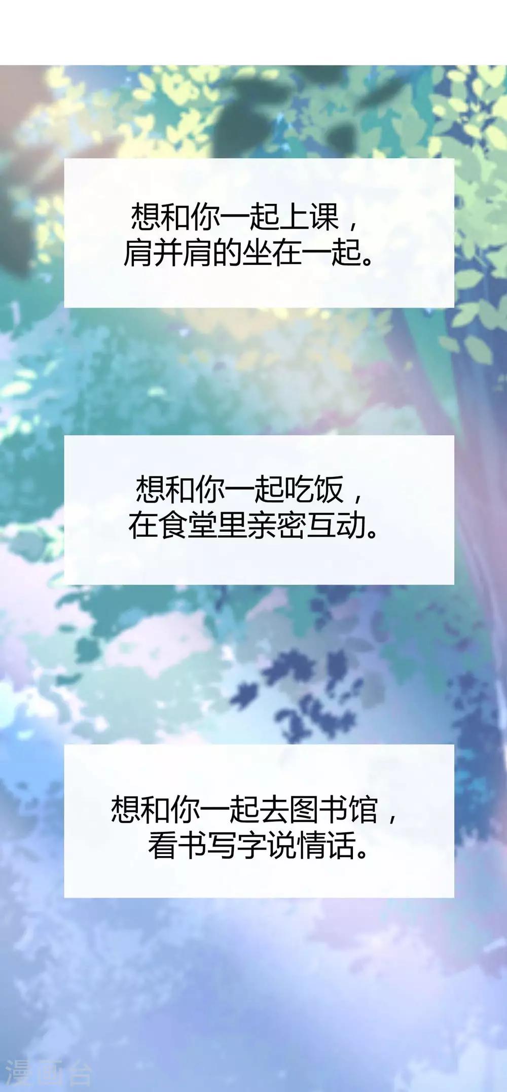 第130话(1/2)-第131话