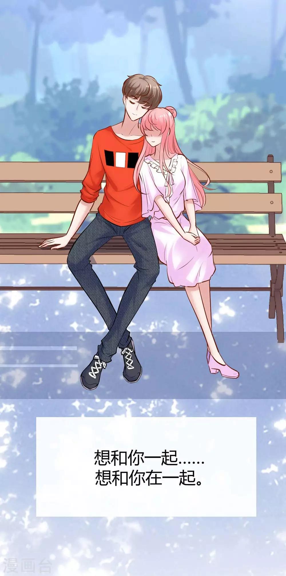 第130话(1/2)-第131话