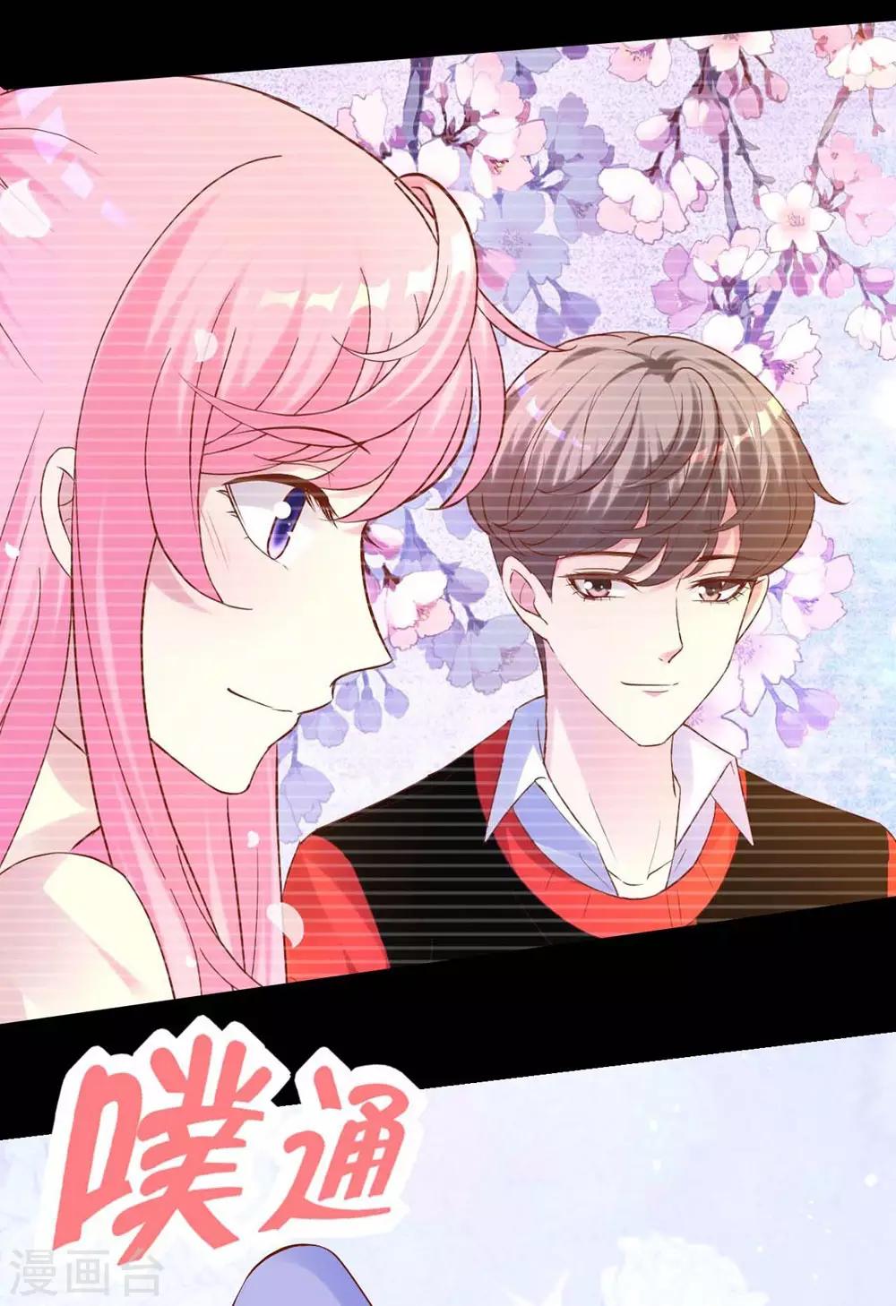 第130话(1/2)-第131话