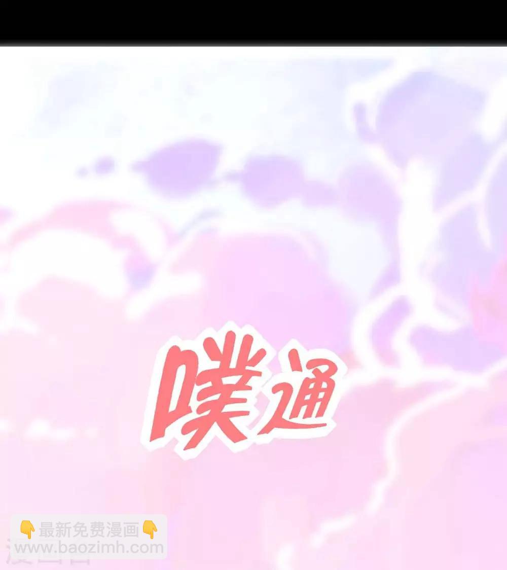 第130话(1/2)-第131话