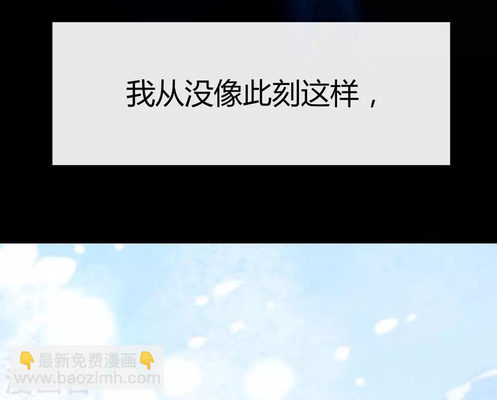 第130话(1/2)-第131话