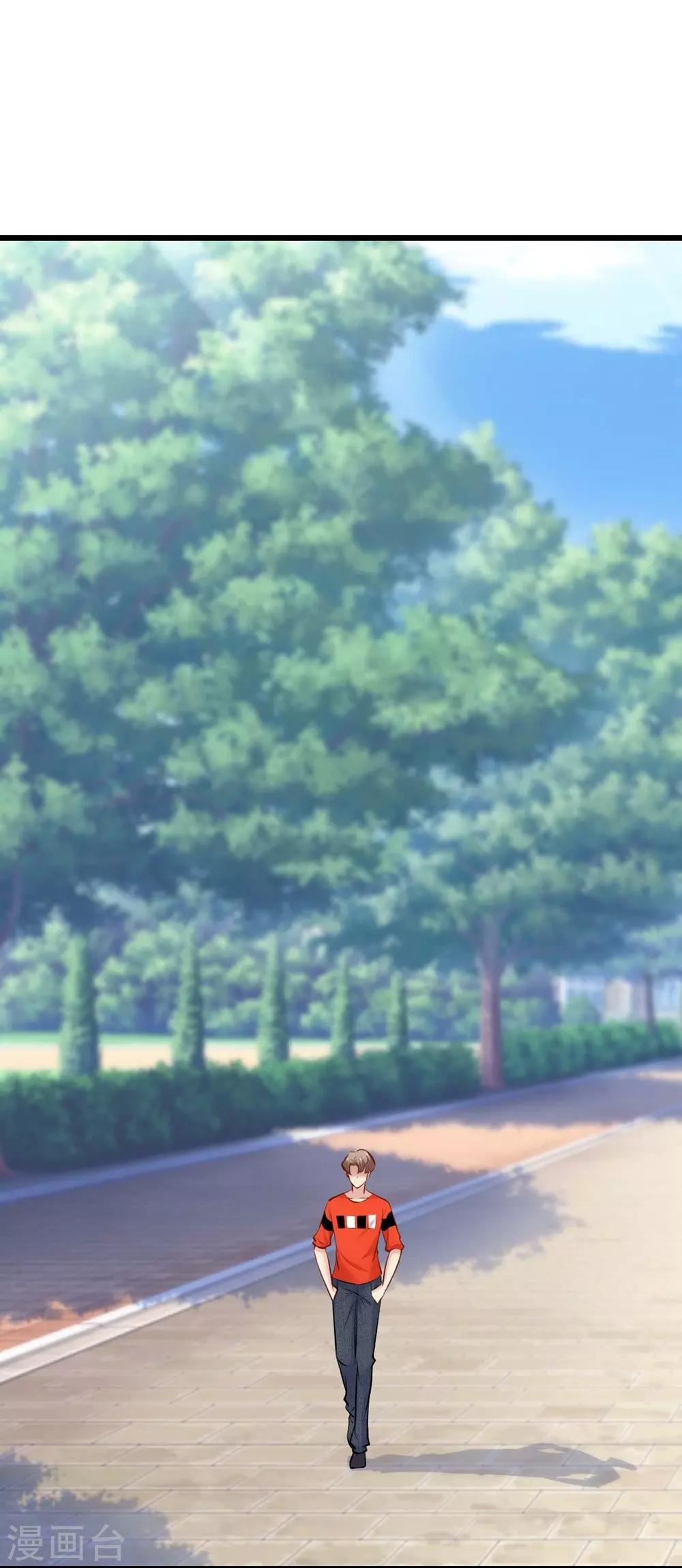 第130话(1/2)-第131话