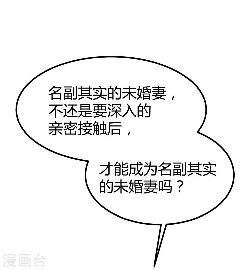 第130话(1/2)-第131话